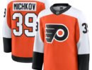 Matvei Michkov Philadelphia Flyers  Home Premium Jersey - Orange/Black