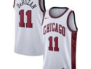 DeMar DeRozan Chicago Bulls Nike Unisex 2022/23 Swingman Jersey - City Edition - White