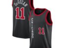 DeMar DeRozan Chicago Bulls Nike Unisex 2023/24 Swingman Jersey - Black - City Edition