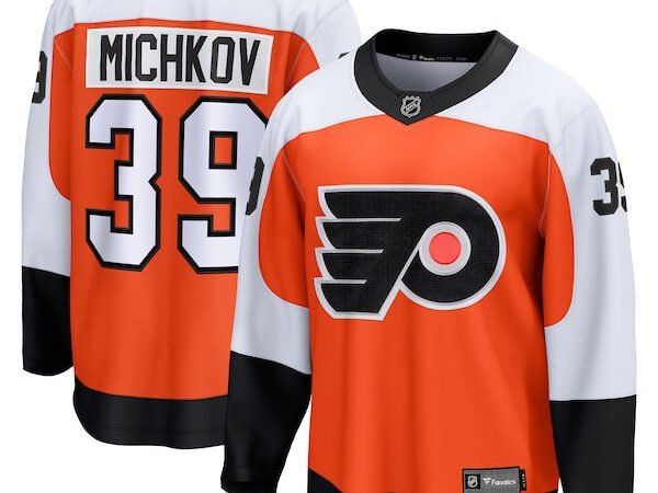 Matvei Michkov Philadelphia Flyers  Home Premier Breakaway Player Jersey - Orange