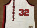 Bill Walton Portland Trail Blazers 1976/77 Hardwood Classics Swingman Jersey - White