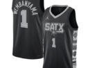 Victor Wembanyama San Antonio Spurs Jordan Brand Unisex Swingman Jersey - Statement Edition - Black