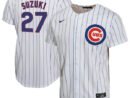 Seiya Suzuki Chicago Cubs Nike Youth Home Game Jersey - White