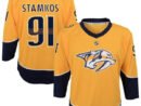 Steven Stamkos Nashville Predators Youth Alternate Replica Player Jersey - Gold