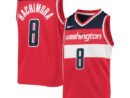 Rui Hachimura Washington Wizards Nike Youth Team Swingman Jersey - Red