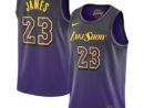 LeBron James Los Angeles Lakers Nike Unisex 2024/25 Swingman Player Jersey - City Edition - Purple