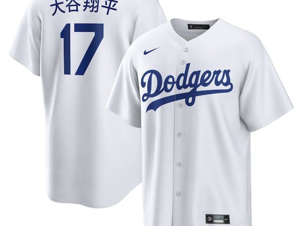 Shohei Ohtani Los Angeles Dodgers Nike Home Replica Jersey - White