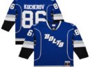 Nikita Kucherov Tampa Bay Lightning 2013-14 Power Play Jersey - Blue