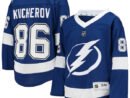 Nikita Kucherov Tampa Bay Lightning Youth Home Replica Player Jersey - Blue