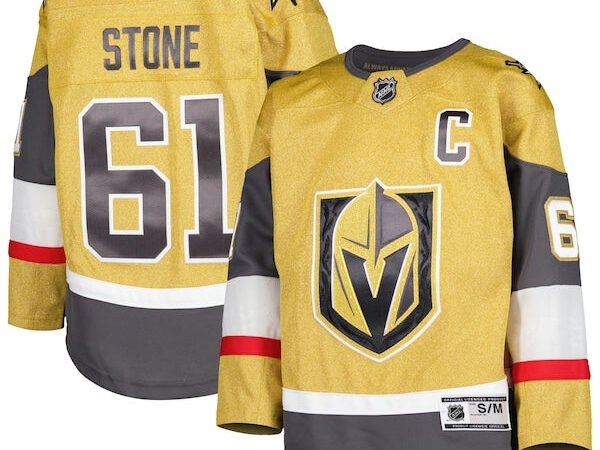 Mark Stone Vegas Golden Knights Youth Home Captain Patch Premier Player Jersey - Gold