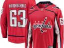 Ivan Miroshnichenko Washington Capitals  Home Premier Breakaway Player Jersey - Red