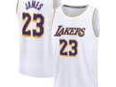 LeBron James Los Angeles Lakers Youth Fast Break Replica Player Jersey - Association Edition - White