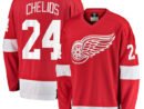 Chris Chelios Detroit Red Wings  Premier Breakaway Retired Player Jersey - Red