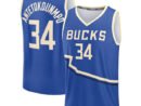 Giannis Antetokounmpo Milwaukee Bucks  Youth 2024/25 Fast Break Player Jersey - City Edition - Royal