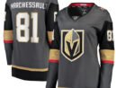 Jonathan Marchessault Vegas Golden Knights  Women's Home Breakaway Jersey - Gray