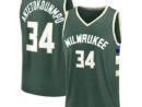 Giannis Antetokounmpo Milwaukee Bucks  Youth Fast Break Replica Player Jersey - Icon Edition - Hunter Green