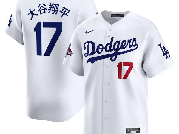 Shohei Ohtani Los Angeles Dodgers Nike 2024 World Series Champions Japanese Characters Limited Player Jersey - White