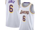LeBron James Los Angeles Lakers Nike Unisex Swingman Jersey - Association Edition - White
