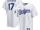 Shohei Ohtani Los Angeles Dodgers Nike 2024 World Series Champions Home Japanese Characters Replica Player Jersey - White