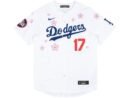 Nike x Takashi Murakami x MLB World Tour Tokyo Series 2025 Dodgers Ohtani Jersey